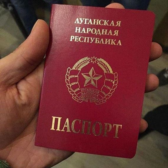 прописка в Оренбурге